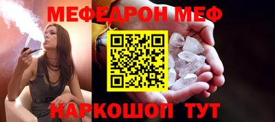 круглые Краснодар
