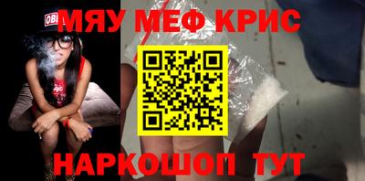кокаин колумбия Краснокаменск