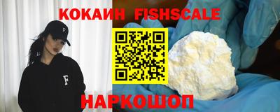 круглые Краснодар