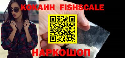 гашик Краснознаменск
