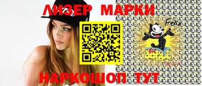 круглые Краснодар