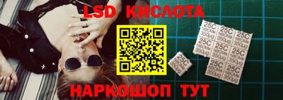 кокаин колумбия Краснокаменск