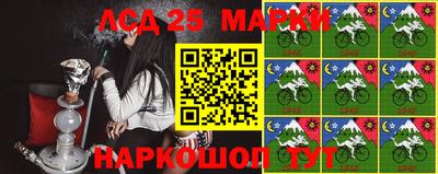 гашик Краснознаменск