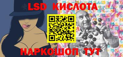 гашик Краснознаменск