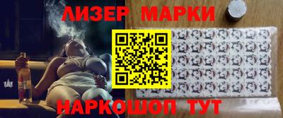 круглые Краснодар