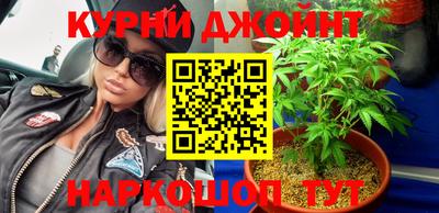 круглые Краснодар