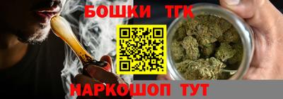 гашик Краснознаменск