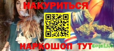 кокаин колумбия Краснокаменск
