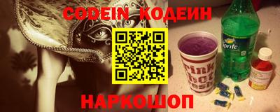 круглые Краснодар