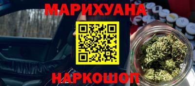гашик Краснознаменск