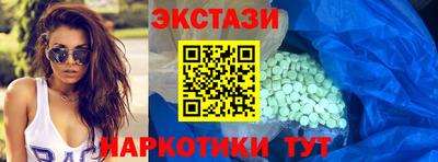 гашик Краснознаменск