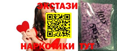 круглые Краснодар