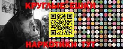 гашик Краснознаменск