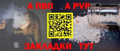 круглые Краснодар