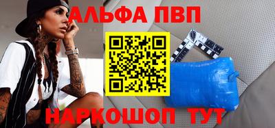 кокаин колумбия Краснокаменск