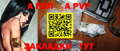 кокаин колумбия Краснокаменск