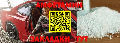 круглые Краснодар