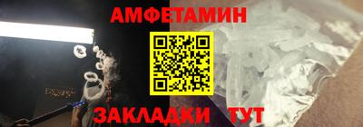 кокаин колумбия Краснокаменск