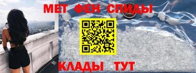 круглые Краснодар