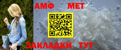 кокаин колумбия Краснокаменск