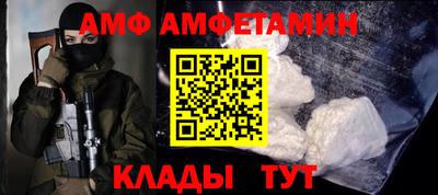 круглые Краснодар