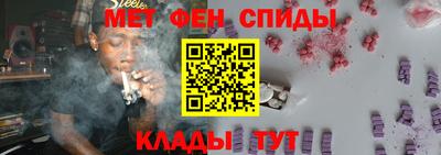 круглые Краснодар