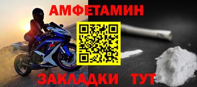 круглые Краснодар