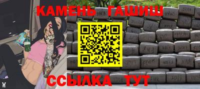 кокаин колумбия Краснокаменск