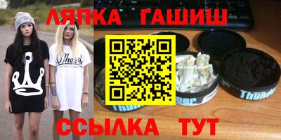 круглые Краснодар