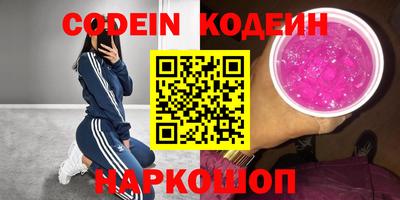 гашик Краснознаменск