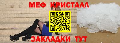 кокаин колумбия Краснокаменск